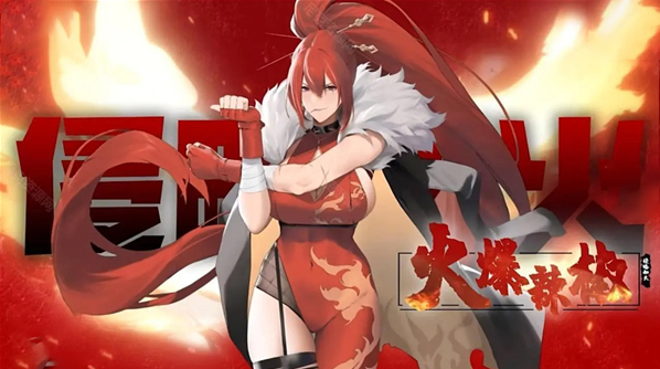 植物娘大战僵尸新版