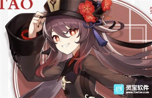 原神CV表 全角色配音演员介绍