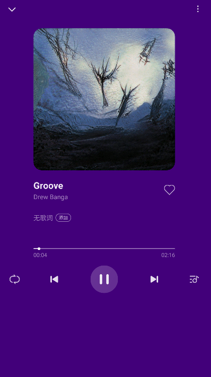 小米音乐国际版