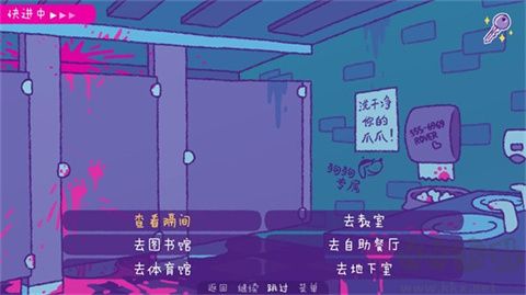 完美末日一啃钟情手机版 v4.03安卓版 