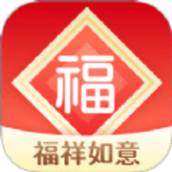 福祥如意 v2.0.1下载