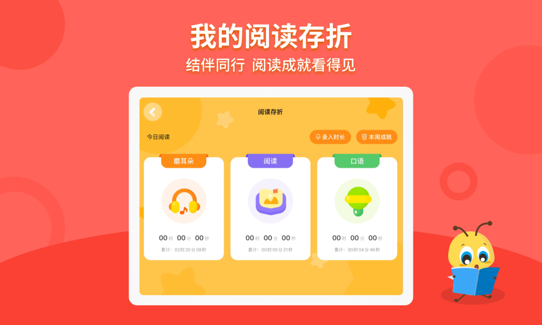 安妮花HD v1.2.3