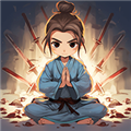 这剑仙只炼剑手游下载 v5.0.0