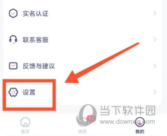 他ta星球