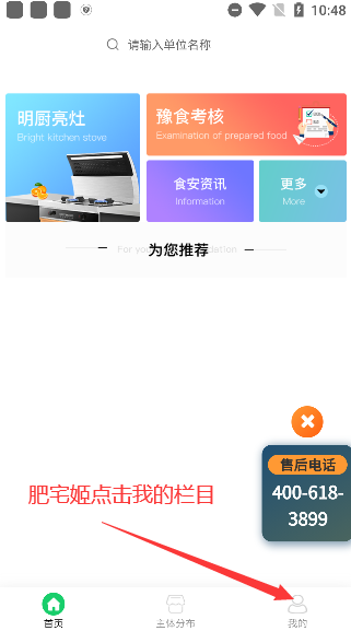 ⰲȫappٷ