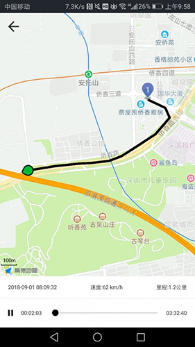 万物在线app v1.8.57