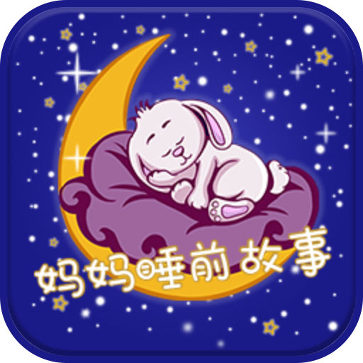 吉米搬家服务端app