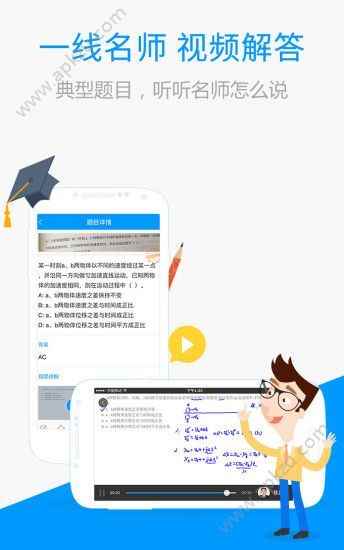 预览图3