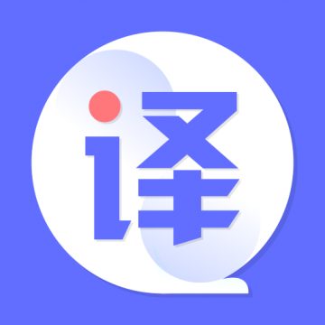 翻译全球聊app v3.3.3安卓版下载
