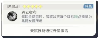 命运圣契bilibili版