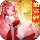 道友请留步加速版 v7.02.011601