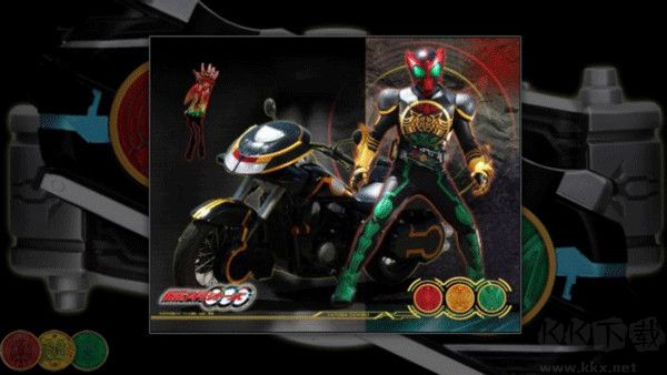 假面骑士腰带模拟器正版 v9安卓版 