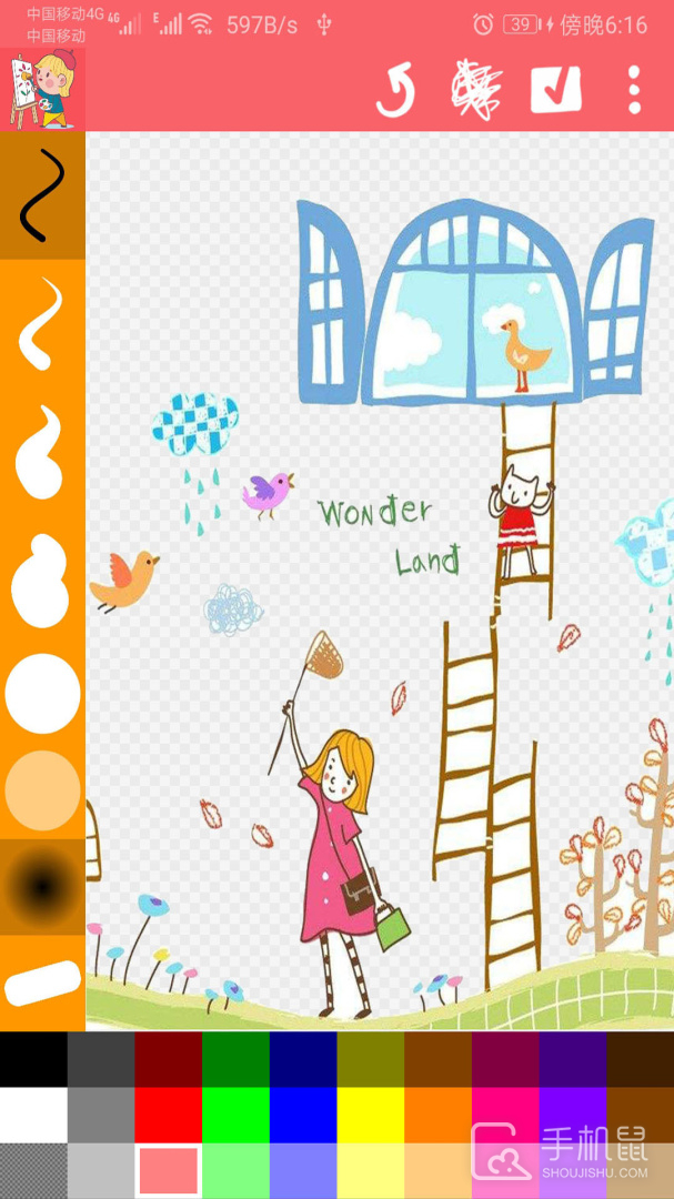 涂鸦画画精灵 v1.033