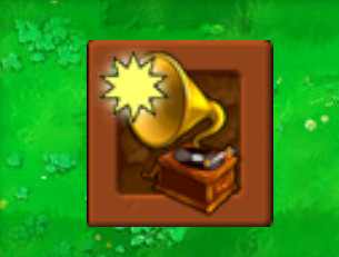 PVZ