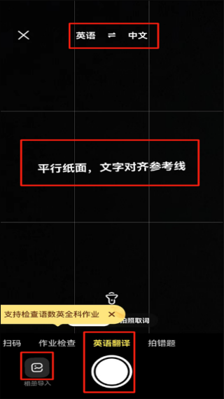 快对AI
