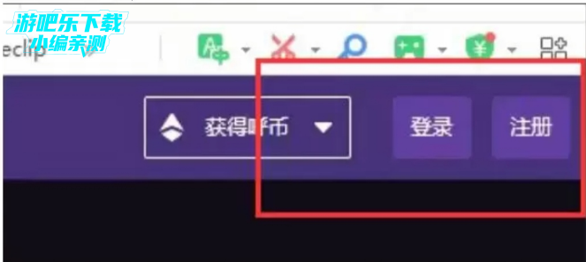 twitch安卓下载最新版2025