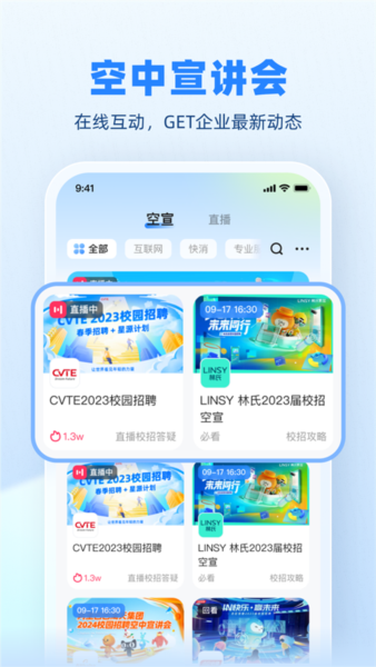 ʵϰɮappͼ3