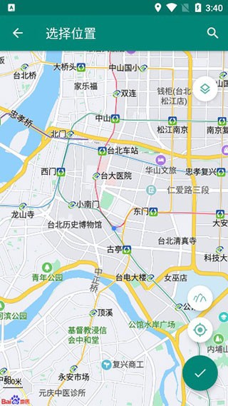 fake location安卓正版