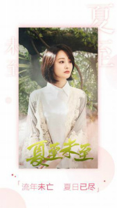 莉莉影院最新版