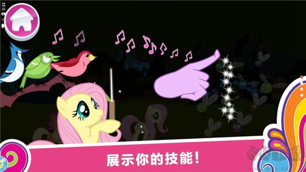 小马宝莉和谐任务(HarmonyQuest)国际版 v2024.2安卓版 