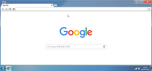win7模拟器(Win7 Simu)