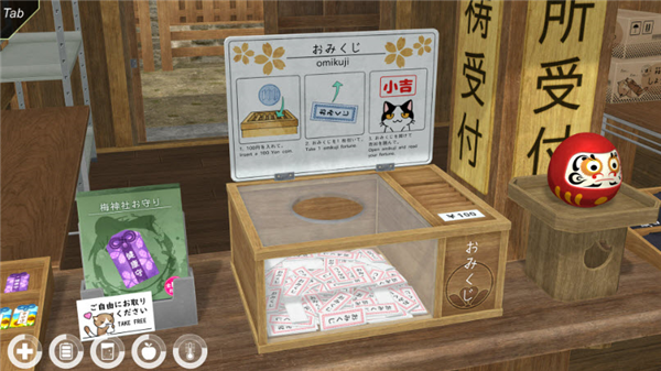 动漫都市中文内置菜单