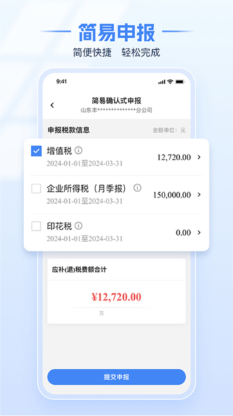 常见问题配图1
