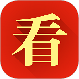 书法应试深造大全软件 V2.2.3