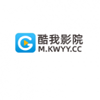 酷我影院在线观看手机版
