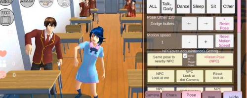 樱花校园模拟器1.39.73新动作中文版