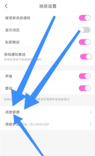 ͬapp7