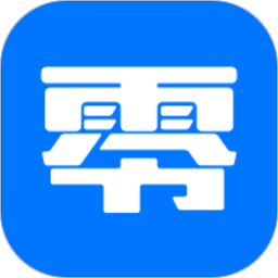 零零汽配件查询 V4.7.5下载