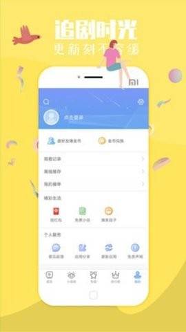 预览图3