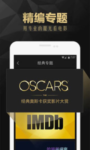 50度灰v5.6.2
