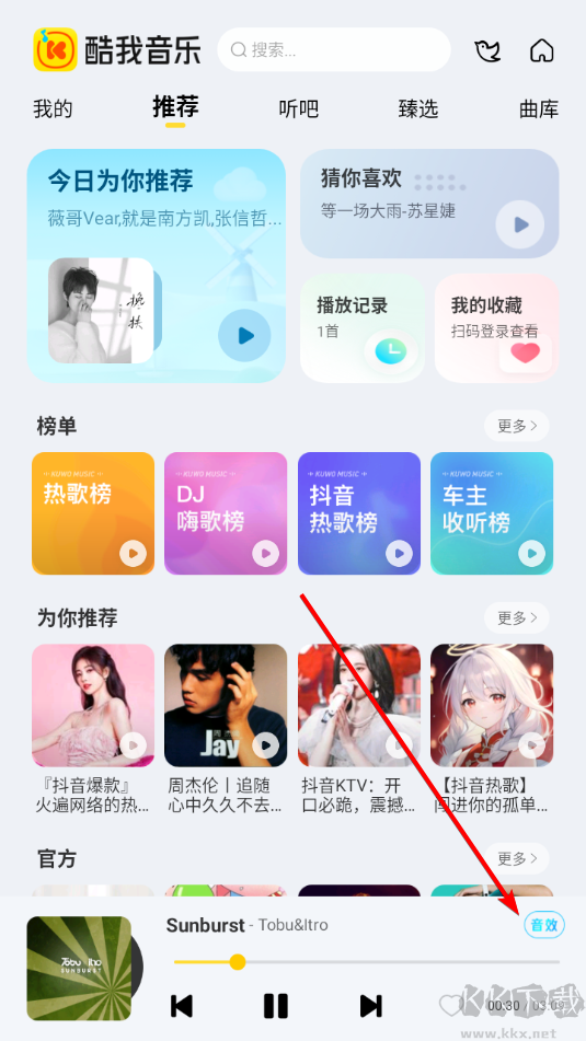 ֳapp