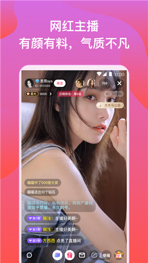 常见问题配图1