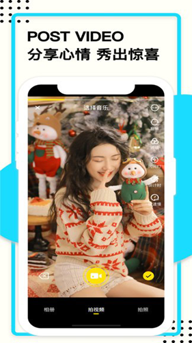ֳapp