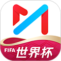 咪咕视频体育频道直播app v6.3.90