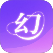 幻颜宝安装包