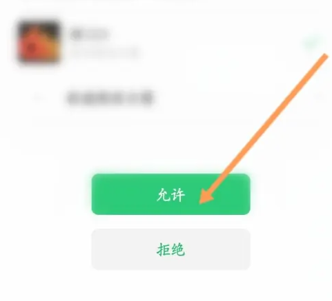 易次元图片16