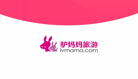 驢媽媽2025最新版