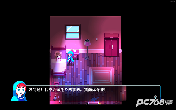 午夜幻想曲手机版