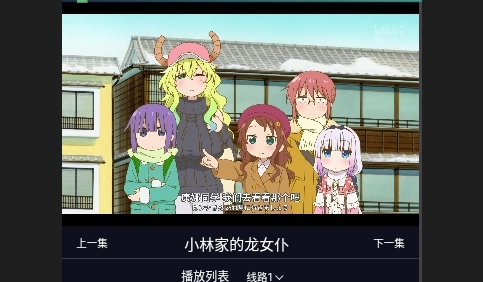 青柠影视2024最新版