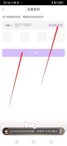 ô4