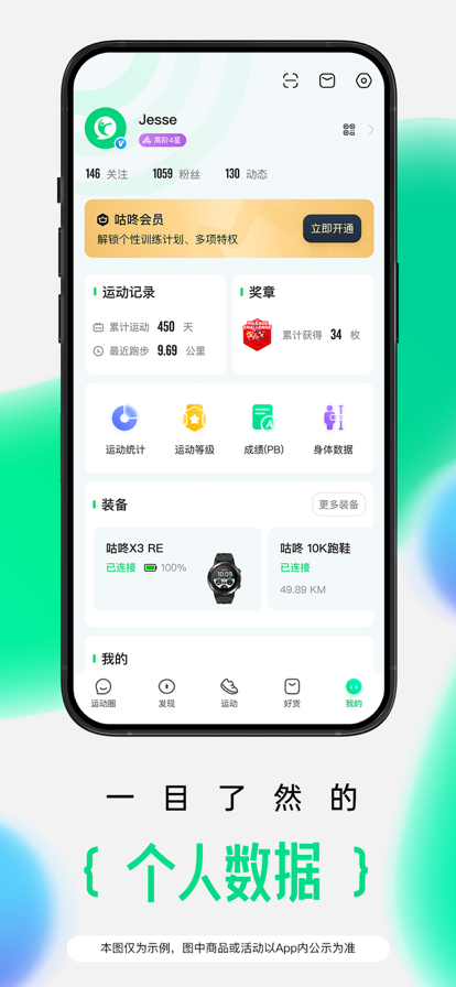˶Ѱװװv10.55.0 ٷ