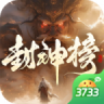 王者之战保值回收豪送礼bt版