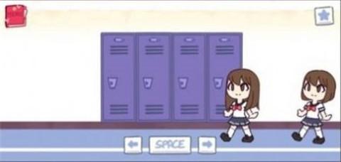 触手储物柜安卓版