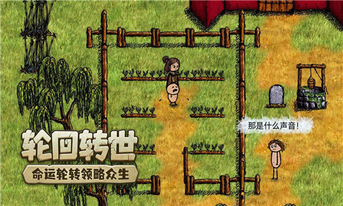 ϣ֮ϣv 3.0.4.238