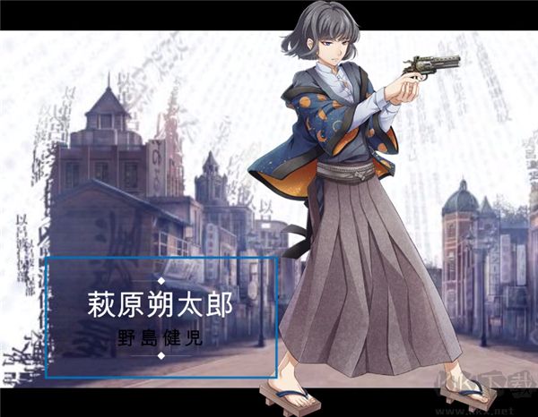 文豪与炼金术师（文アル）手机版v1.1.59安卓版 