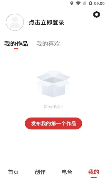 老歌多多图片2